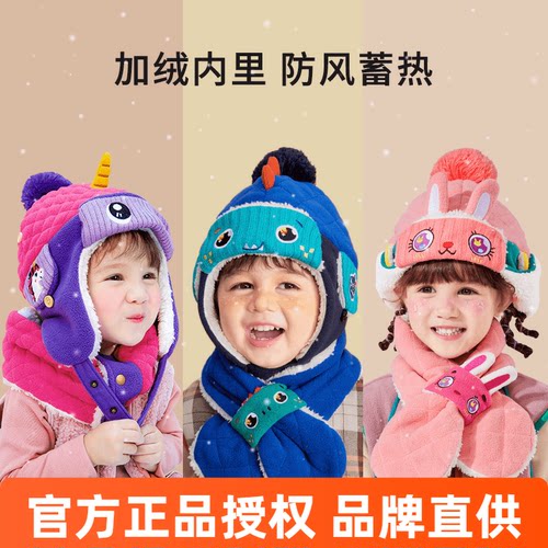 秋冬雷锋帽加厚保暖护耳帽