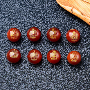 天然红玛瑙生肖本命圆珠散珠烫金八大守护神十二生肖红绳手链配件