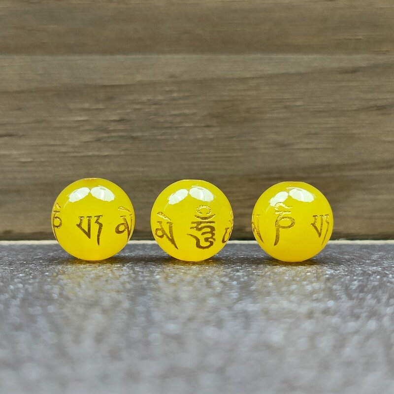 黄玛瑙烫金六字箴言散珠diy