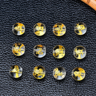 白水晶烫金十二生肖圆珠半成品DIY佛珠手串吊坠配饰本命年饰品材