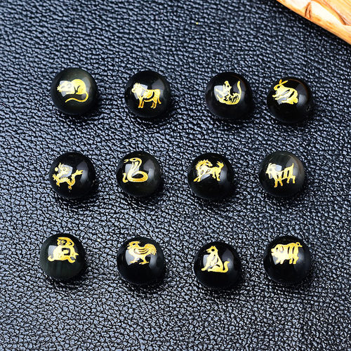 天然黑曜石烫金十二生肖DIY配珠