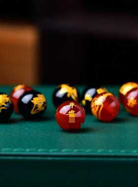 天然红黑玛瑙烫金解厄符圆珠DIY散珠手工串珠编织手项链饰品配件