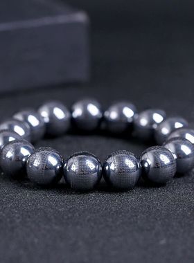 天然太赫兹手链雕刻般若菠萝蜜多心经大悲咒手串情侣饰品DIY礼物