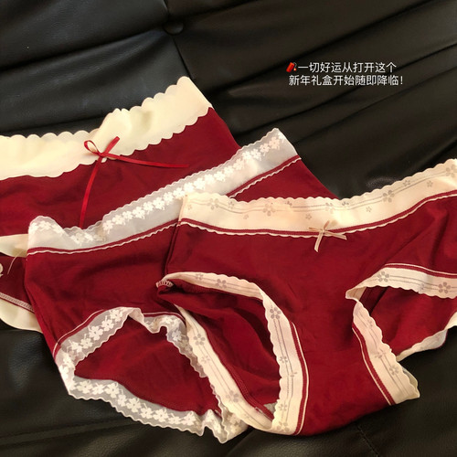 本命年大红内裤女新款纯棉抗菌性感蕾丝边无痕中腰车厘子红三角裤