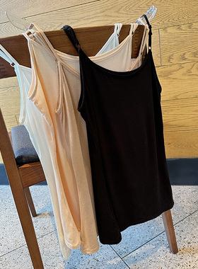 基础款白色莫代尔u领小吊带背心女打底夏肩带可调节修身显瘦内搭