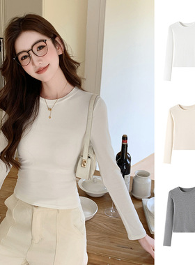 2026春显瘦休闲女装t恤女修身打底衫正肩长袖上衣内搭辣妹白色