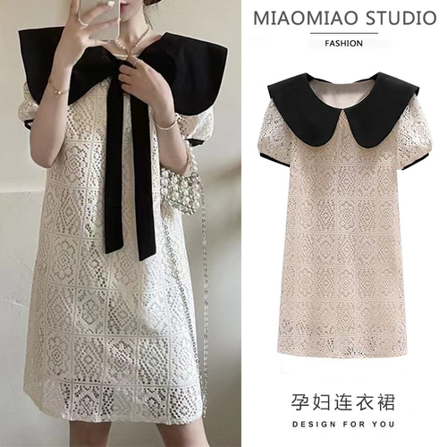 韩孕韩孕妇装 HYHYFZ2218