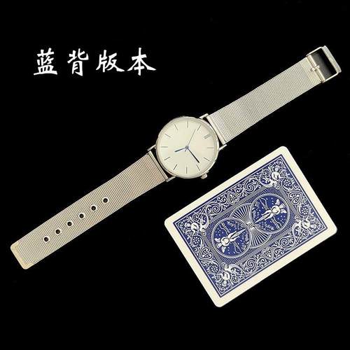 飞牌魔术教学舞台表演绝技