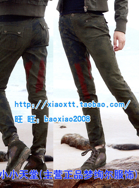 梦绚尔女款军色长裤 8C339 女式彩绘迷彩户外修身小脚铅笔裤 MXE