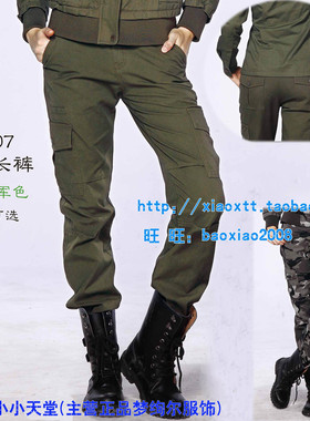 梦绚尔军绿色女款工装长裤 8C507 女式迷采彡修身直筒裤 MXE正品