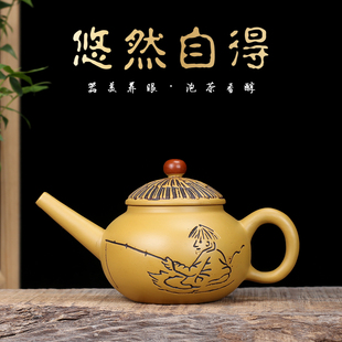 潮州紫砂壶复古手工壶段泥壶茶具功夫茶壶大红袍朱泥长嘴壶渔翁壶