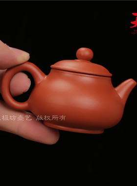 创意迷你紫砂茶壶袖珍指尖博古