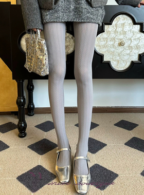 不可思一间春秋冬季80D天鹅绒加裆麻花纹薄款丝袜连裤打底袜灰色