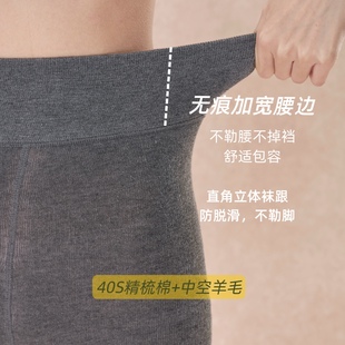 不可思一间棕色灰色不勒脚直角跟高腰加绒含羊毛显瘦打底袜连裤 女