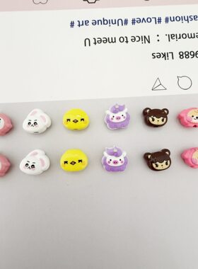 EXO官娃可爱爱豆玩偶合金手工diy物料串珠手机链项链发饰饰品配件