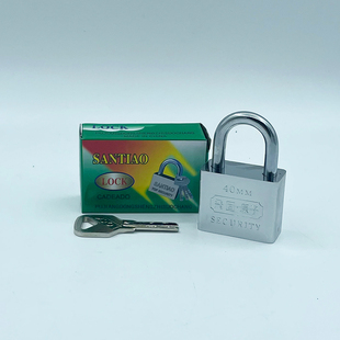 飞固原子月牙通开一钥匙开把锁电箱电柜挂锁通开家用箱包柜门锁头