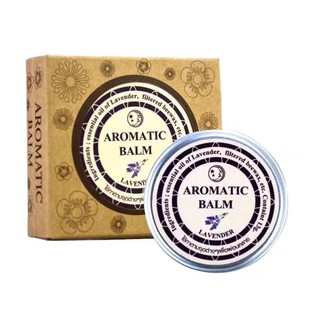 泰国睡眠膏薰衣草aromatic助眠安神好梦精油缓解压力助眠安神香薰