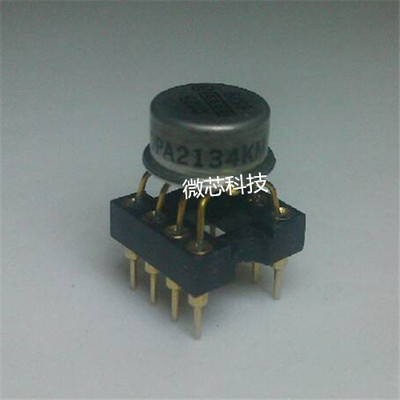 OPA2134KM美产金封双运放 同编号配对 送插座 升级5532 49720