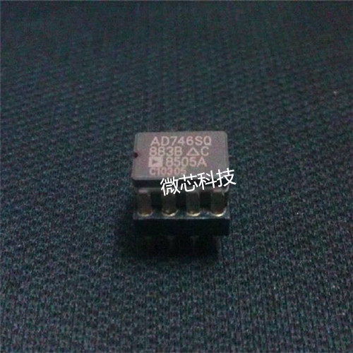 AD746SQ/883B陶封双运放 自家拆机 80年代老年份 送插座 升级2604