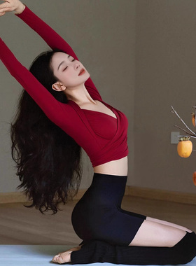 2026超火瑜伽服上衣女巨好看的普拉提训服套装绝美红色运动健身服