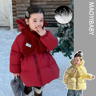女宝宝洋气可爱收腰羽绒服女童冬装女婴儿童白鸭绒外套中长款韩系