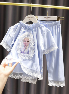 1-6岁薄款冰丝绸家居服套装