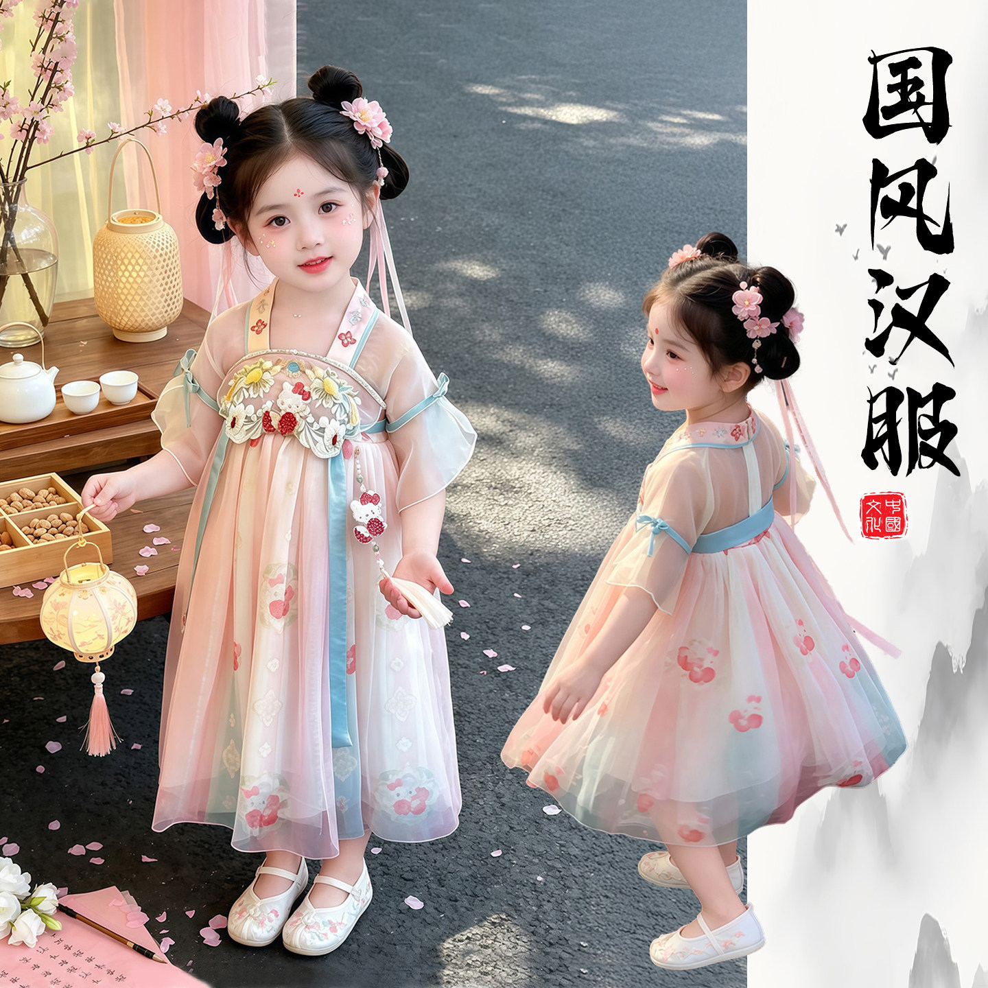 女宝宝超仙古风汉服连衣裙女童夏季薄款女婴儿国风唐装网纱公主裙