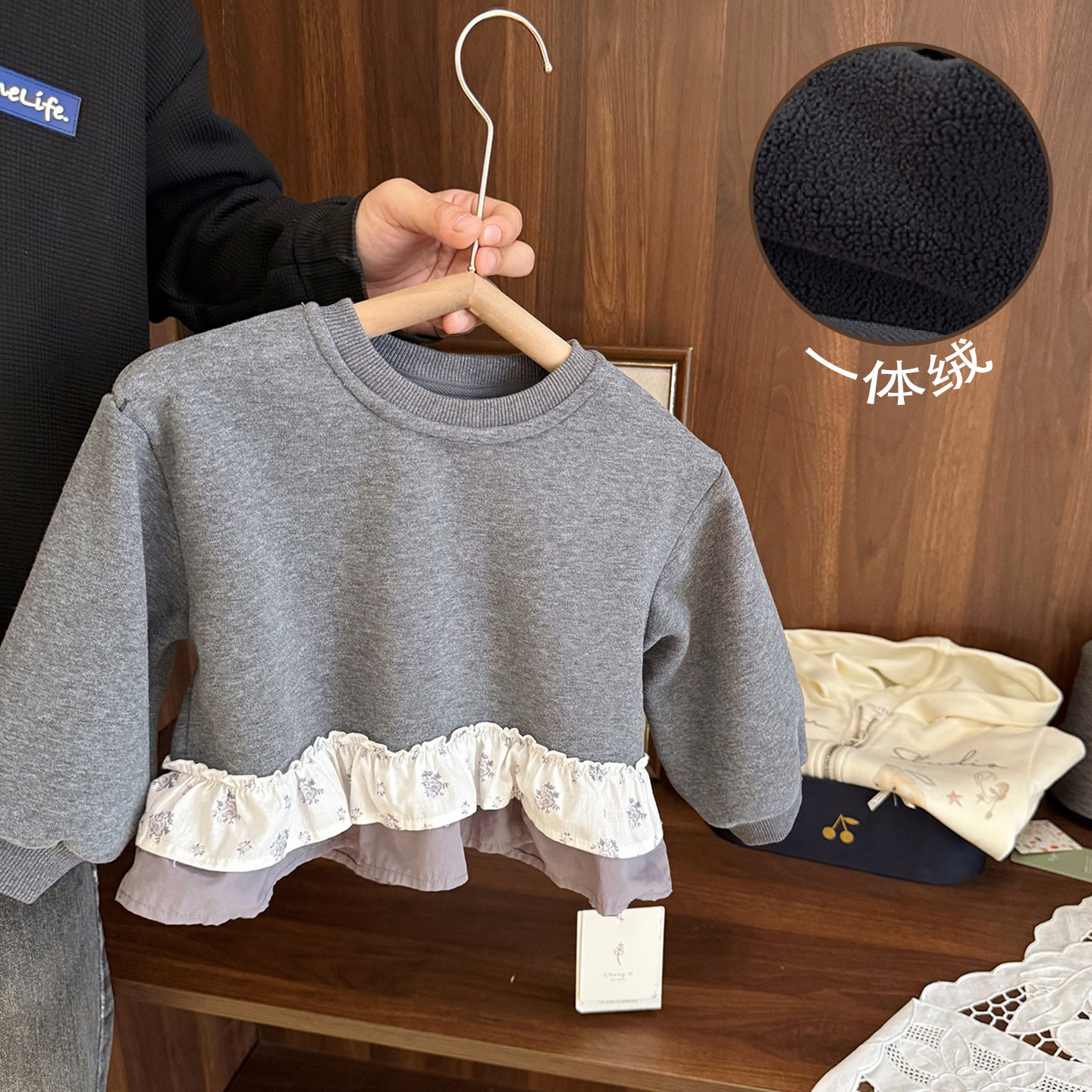 洋气拼接加厚一体绒卫衣