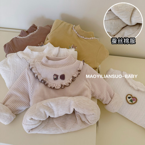 超厚蚕丝棉保暖打底衫