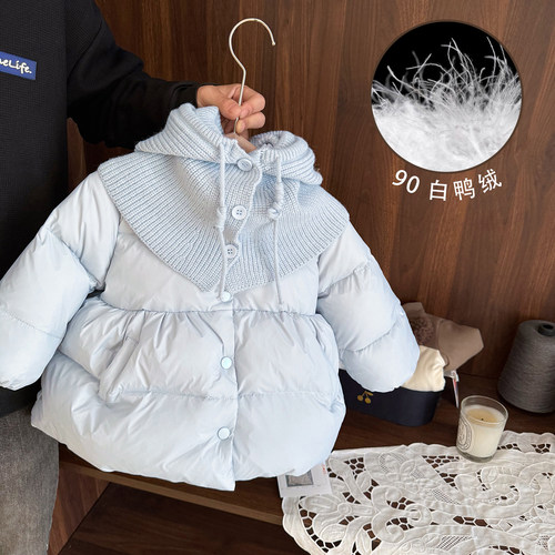 洋气毛线领优质白鸭绒羽绒服