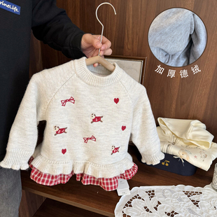 女宝宝洋气拼格刺绣毛衣女婴儿秋冬款内搭女童加厚德绒针织打底衫