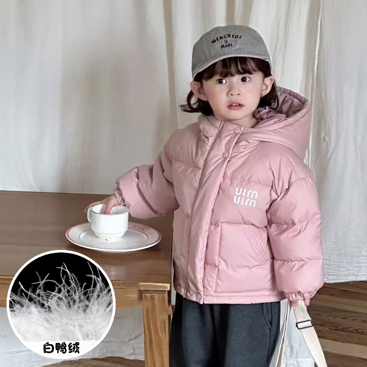 简约大气加厚白鸭绒羽绒服