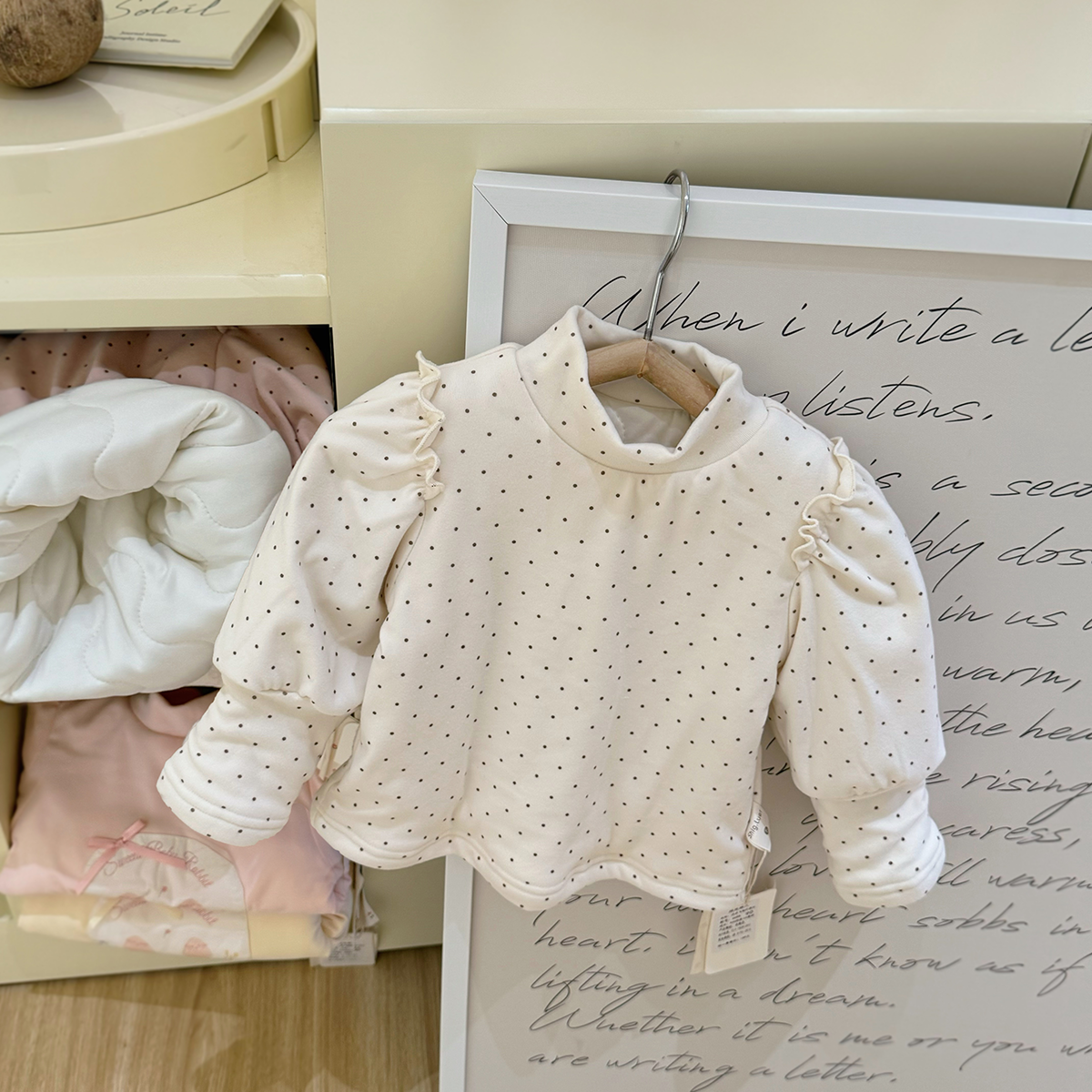 超厚蚕丝棉保暖打底衫