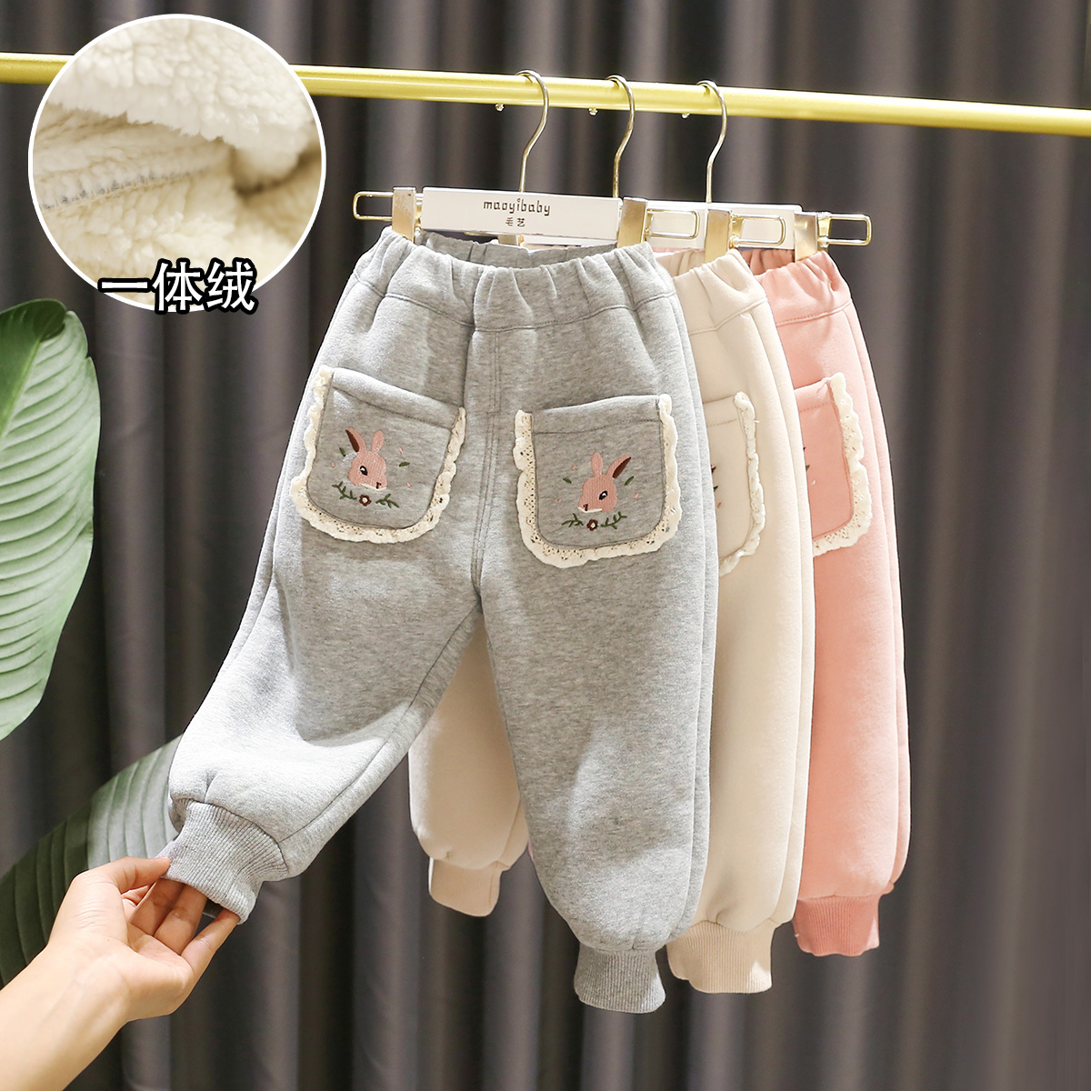 1-5岁豪华一体羊羔绒休闲棉裤