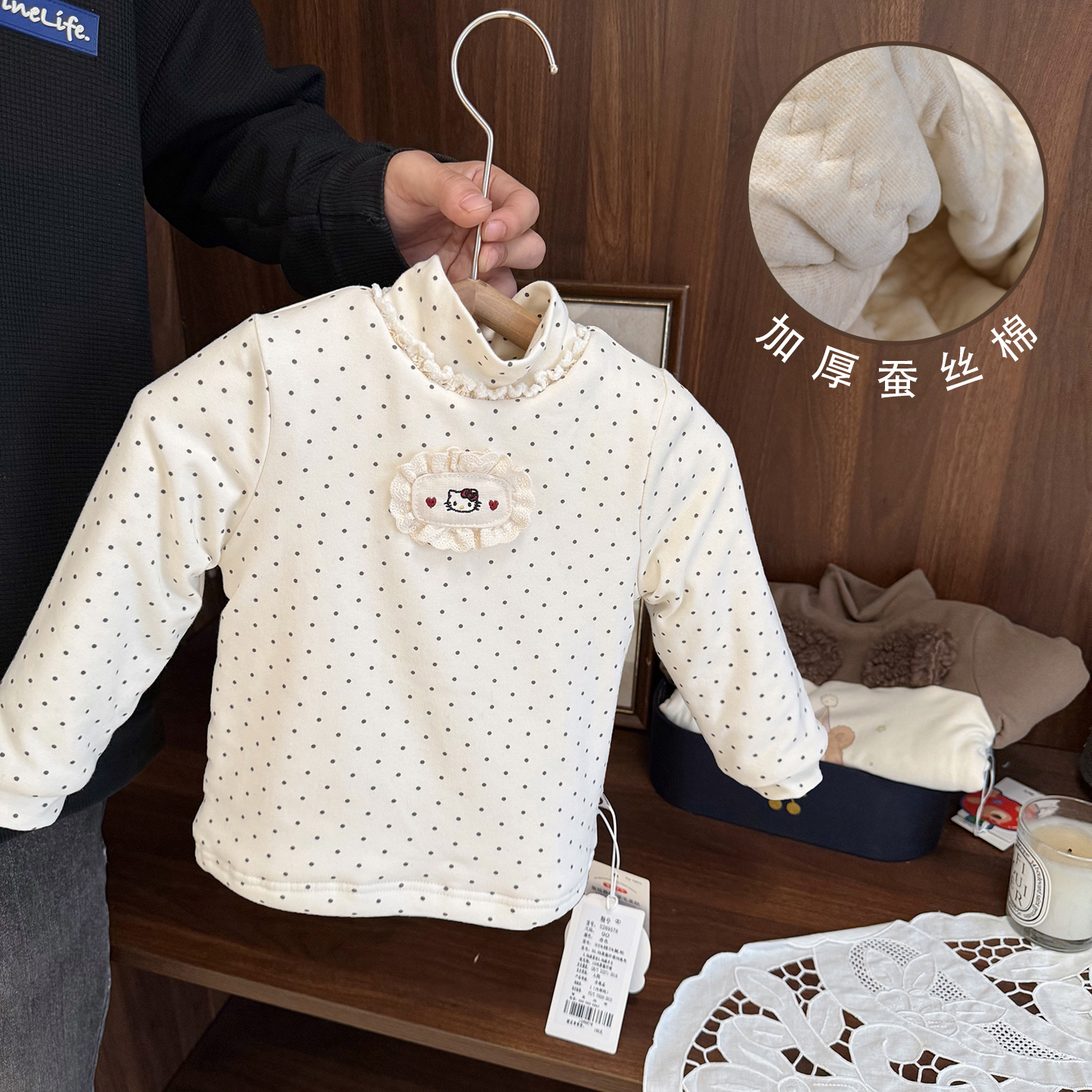 超厚蚕丝棉羊毛德绒打底衫