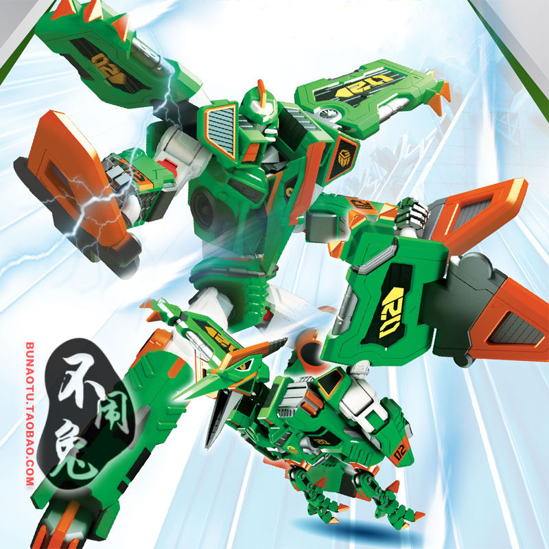 不闹兔 geomecha魔方机甲翼龙风暴 3形态恐龙变形玩具 男孩礼物