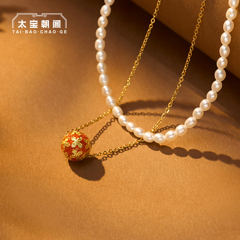 无忧花开花见花开无忧无虑足金珍珠项链生日送女友闺蜜轻奢礼物