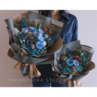 永生花蓝玫瑰花束满天星干花家居摆件毕业拍照纪念520母亲节礼物