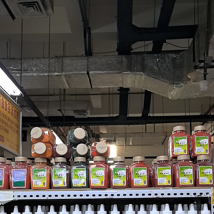 顶好添之彩添之好彩使用色素色粉久久鸭具有酱卤肉调色橙红300克