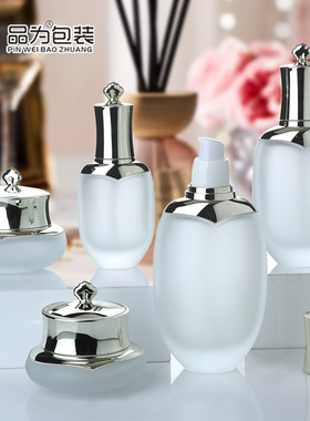 50g100ml120ml眼霜精华乳液分装玻璃空瓶按压瓶面霜小瓶喷雾空瓶