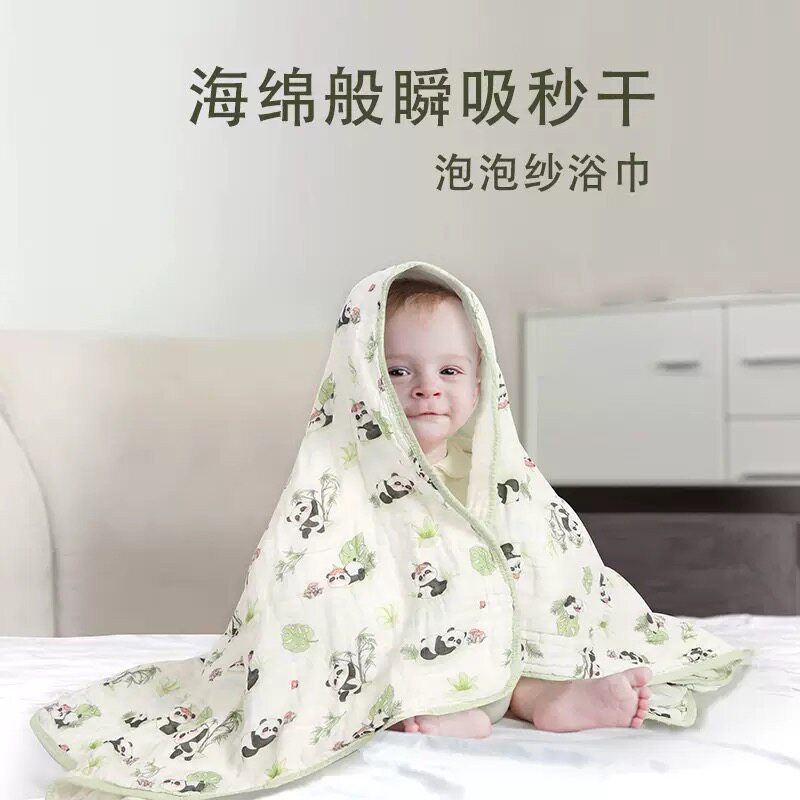 纯棉纱布洗澡超柔盖毯婴儿浴巾
