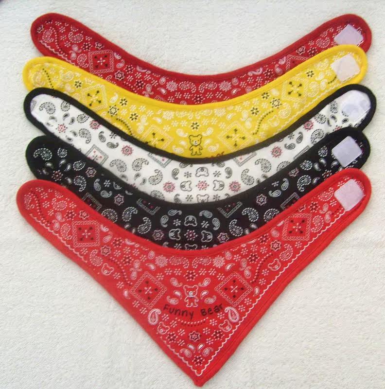 Echarpe enfant - Ref 2139809 Image 1