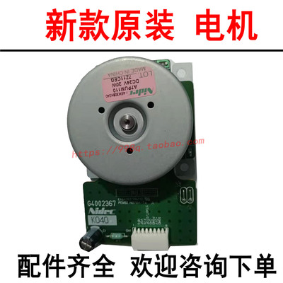 柯尼卡美能达C368测试推荐