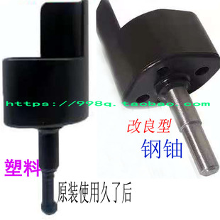 185 215 239 柯美 306鼓芯插销鼓销 246i 美能达195 206 原装 235