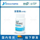 保税 plus溶菌酶肠道杀菌 InterFase SFI克莱尔Ther Biotic®