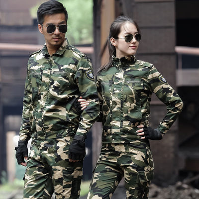 新款迷彩服套装男春秋劳保工作服