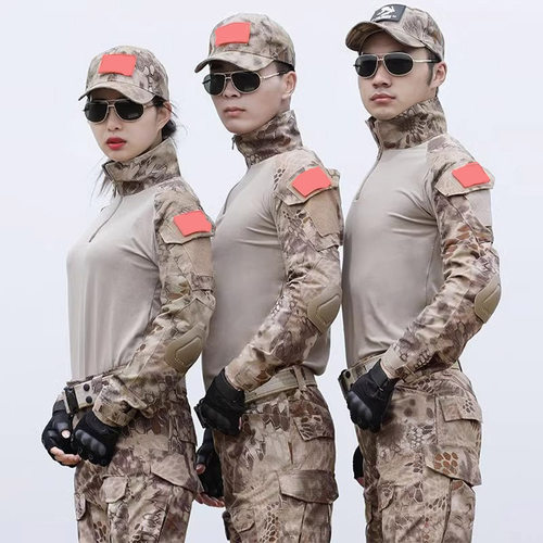 美式蛙服迷彩服套装男户外战术服