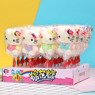 儿童节卡通 20支创意棉花糖蛋糕烘培棒糖糖 软糖幼儿园生日礼品