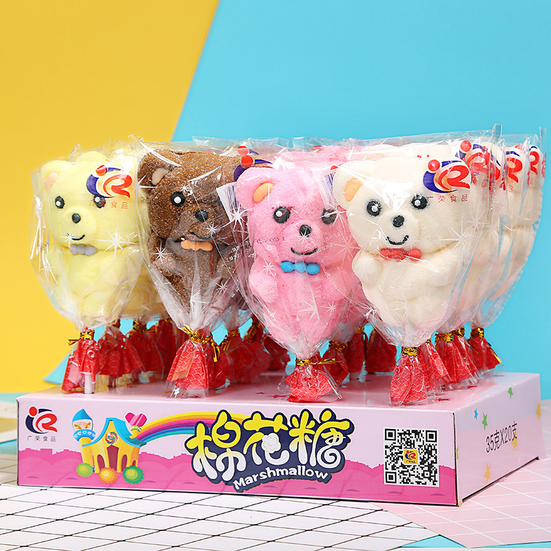 整盒20支创意卡通动物世界棉花糖 棒棒糖 超市幼儿园游乐园蛋糕店,零食/坚果/特产,传统糖果,淘宝优惠券,粉丝福利购,淘宝优惠卷