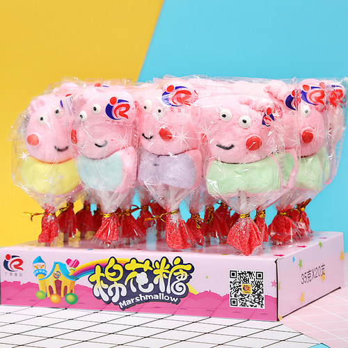 包邮棉花糖20支软糖 创意网红卡通棒棒糖游乐园蛋糕店烘培店批售 - 封面